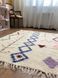 Килим Fully Wooly Касабланка 1126 фото 12