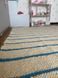 Килим Fully Wooly Зошит 1072 фото 15