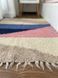 Килим Fully Wooly Кольорові гори 1135 фото 6