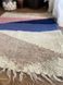Килим Fully Wooly Кольорові гори 1135 фото 3